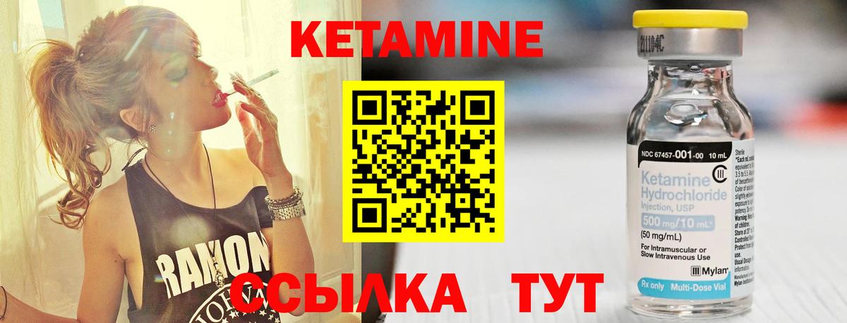 Кисловодск  МДМА  Марихуана  Вход с VPN  Меф   ГАШ  Кокаин 