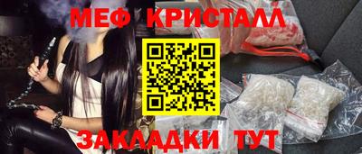 ECSTASY Краснодар