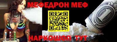 ECSTASY Краснодар