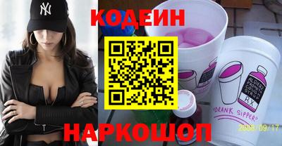 круглые Краснознаменск