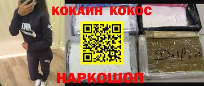 круглые Краснознаменск