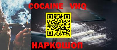 ECSTASY Краснодар