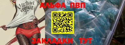 ECSTASY Краснодар