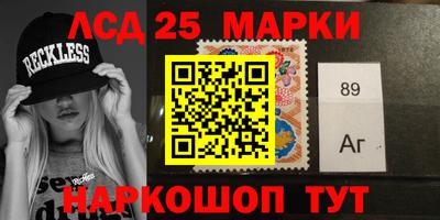 ECSTASY Краснодар