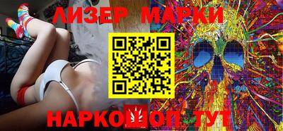 меф VHQ Краснокаменск