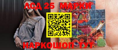 ECSTASY Краснодар