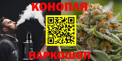 круглые Краснознаменск