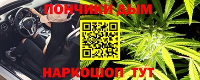ECSTASY Краснодар