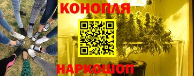 меф VHQ Краснокаменск