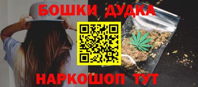 круглые Краснознаменск