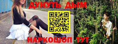 ECSTASY Краснодар