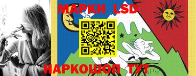 меф VHQ Краснокаменск