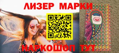 ECSTASY Краснодар