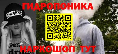 меф VHQ Краснокаменск