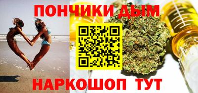 круглые Краснознаменск