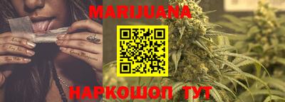 ECSTASY Краснодар