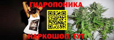 меф VHQ Краснокаменск