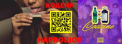 меф VHQ Краснокаменск