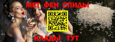 круглые Краснознаменск