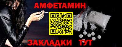 круглые Краснознаменск