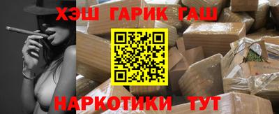 ECSTASY Краснодар