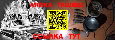 круглые Краснознаменск
