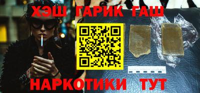 ECSTASY Краснодар