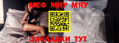 ECSTASY Краснодар
